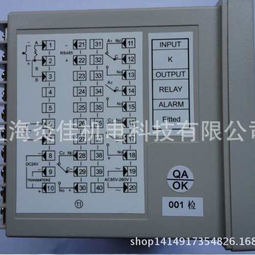 宣荣 CAHO温控器   H961温控器 温度控制仪