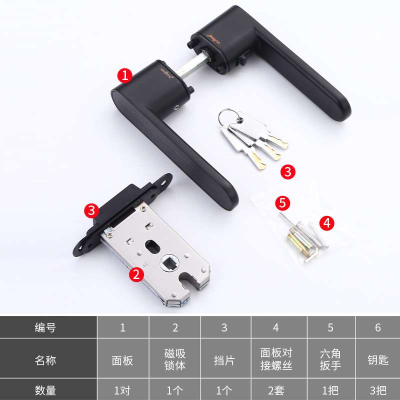 极简门锁房门卧室木门现代简约生态门一键反锁门把手静音磁吸门锁