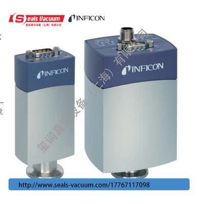 INFICON英福康PSG550/ PSG552/PSG554皮拉尼标准真空计