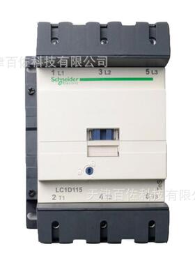 LC1D接触器LC1D11500M5C接触器115A接触器220V三级交流接触器
