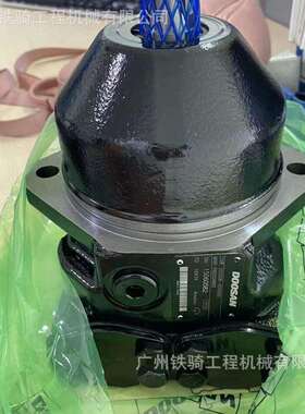 斗山大宇DX700 800风扇马达 300506-00006B MOTOR FAN 挖掘机配件