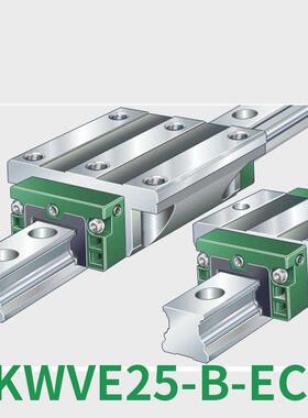 上海销售KUVE20-EC KWVE30ESC 35EC两孔四方法兰德国直线导轨滑块