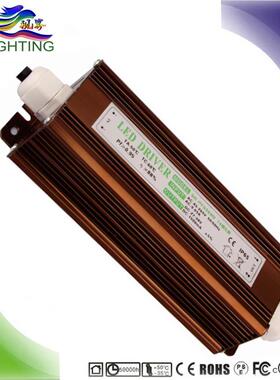 质保3年 终身维护 PF0.9 70W 14串5并 投光灯 街道灯 led路灯电源