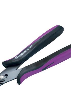 拓伏锐PC-1001S 斜嘴钳双色柄精密薄刃斜口钳子剪钳电子钳偏口钳