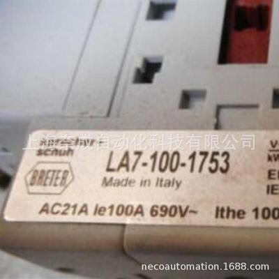 供应Sprecher Schuh CA7-37 Contactors CA7-37-00-220W