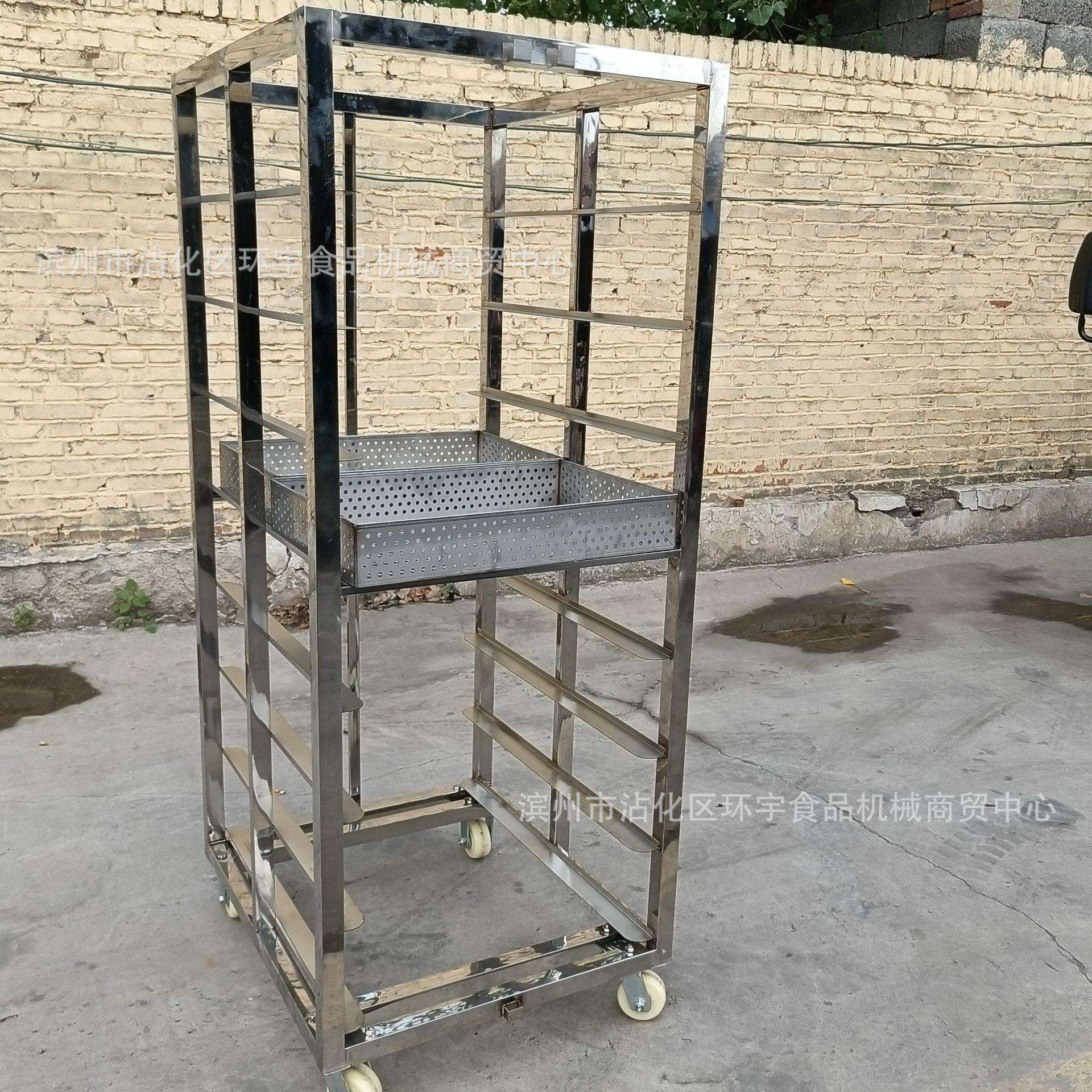 双门蒸房馒头蒸车菊花烘干架子车商用36盘50-70盘馒头周转车晾晒