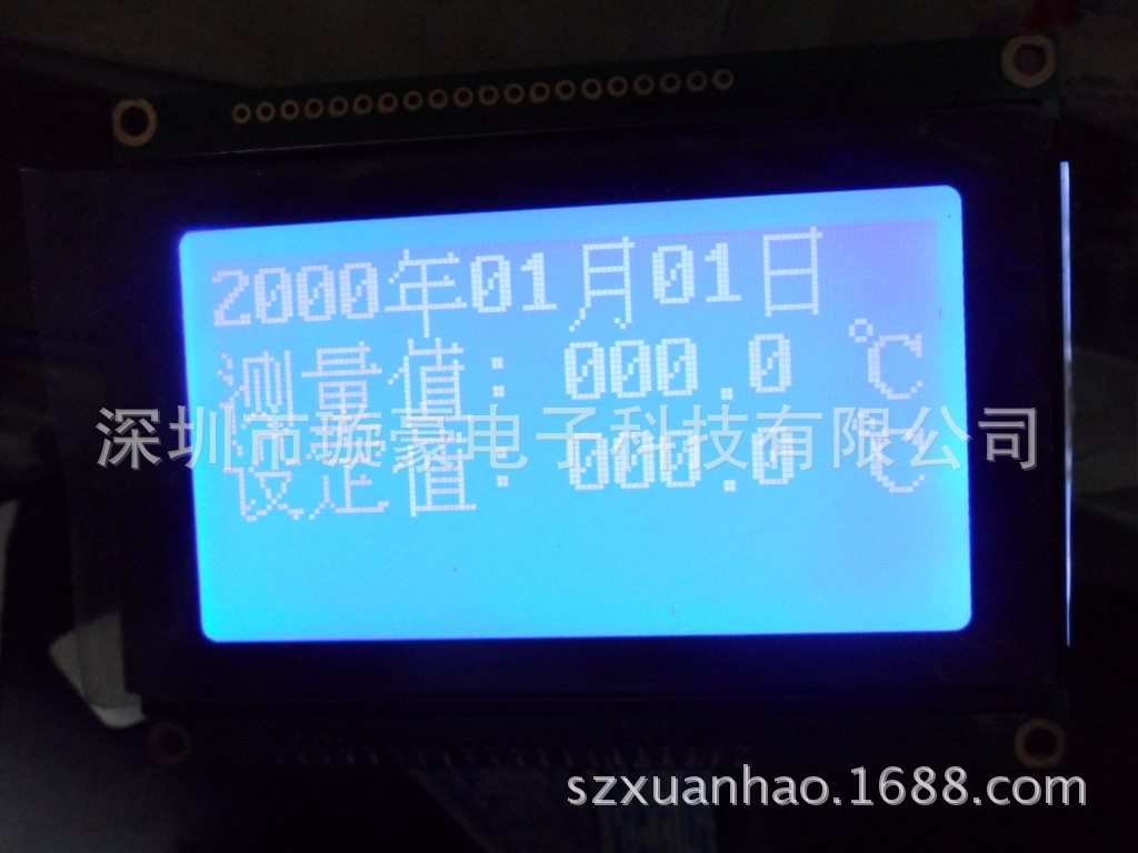 温控计时器LCD锡炉保温箱控制器温度控制板精准测温