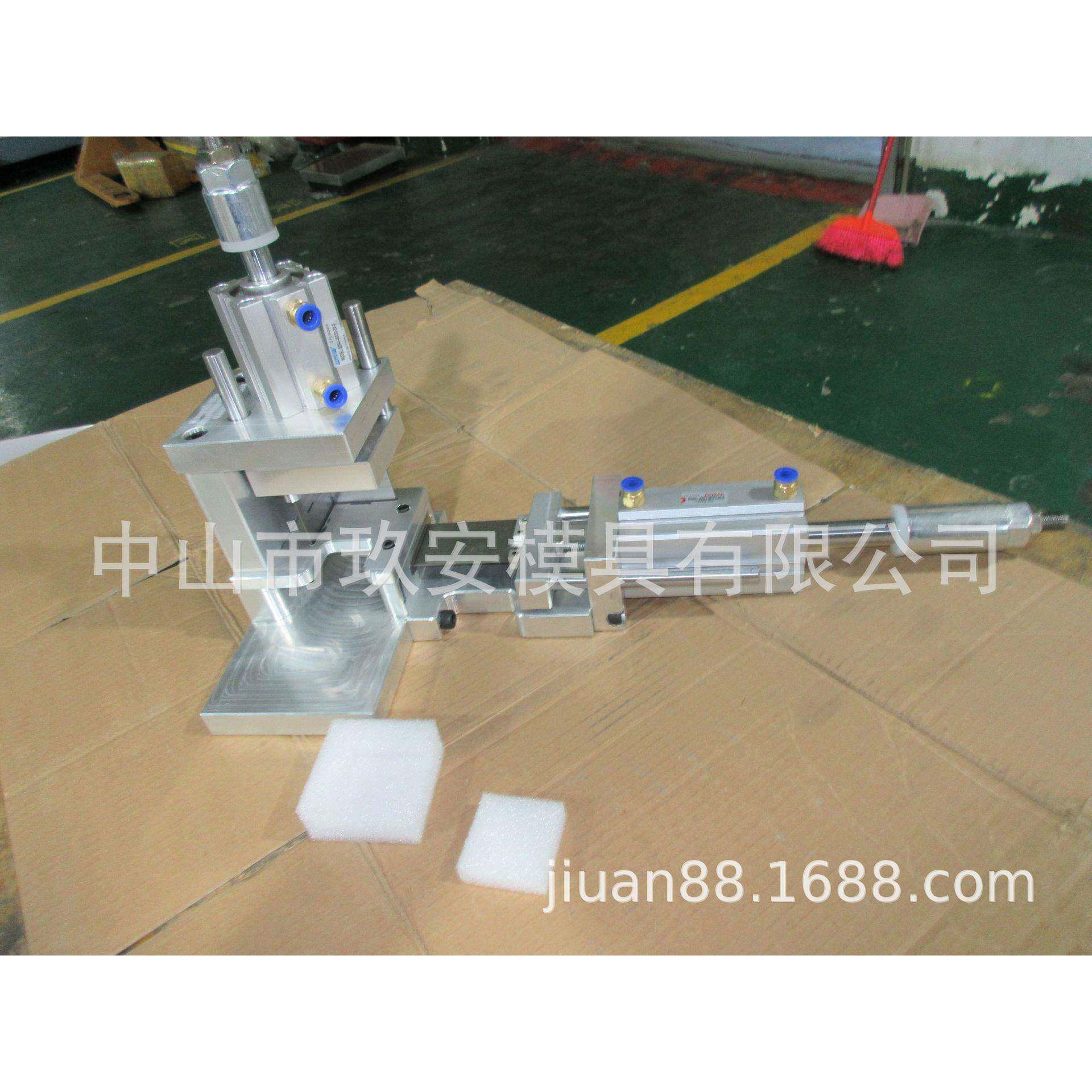 玖安模具供应 60x60mm 珍珠棉护角冲孔模 切角模