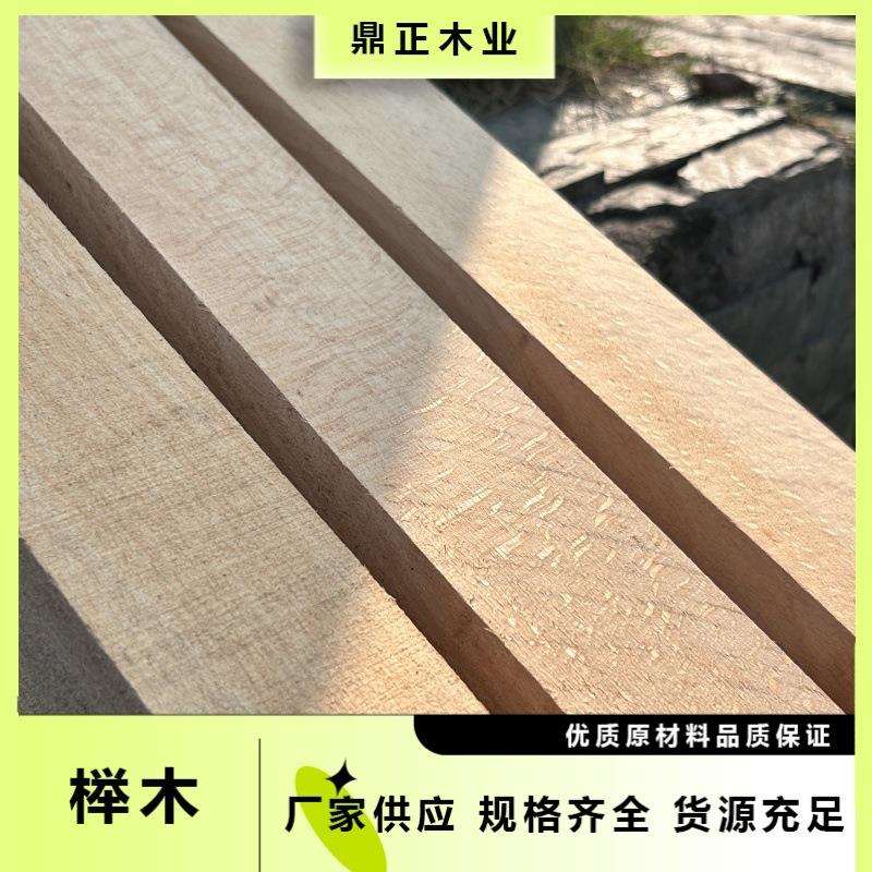 鼎正木业山毛榉欧洲榉木60mm厚实木方条工艺品家具圆棒木料质坚硬