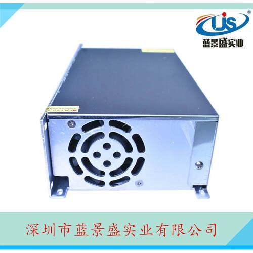 24V20A开关电源 24V500W电源变压器 工业电源 机械电源 质保三年