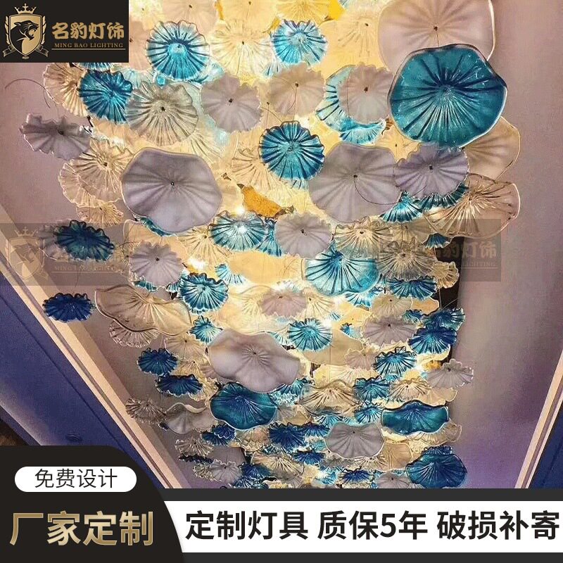 大型工程艺术荷叶楼梯长水晶吊灯酒店大堂别墅售楼部沙盘灯具
