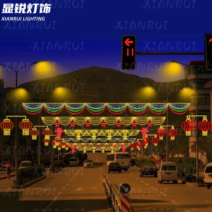 迎春亮化跨街灯装饰新年肚兜灯喜庆装饰灯led造型灯防水春节亮化