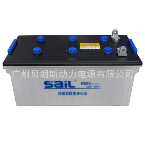 N200风帆电瓶12V200Ah 干荷富液式加水铅酸蓄电池 SAIL电池厂家