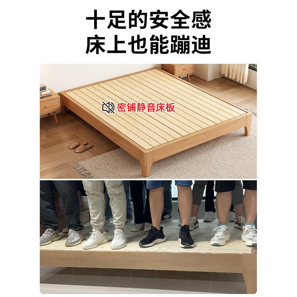 全实木无床头床定 制1.2/35/5/8米无靠背床架子榻榻米排骨架双人