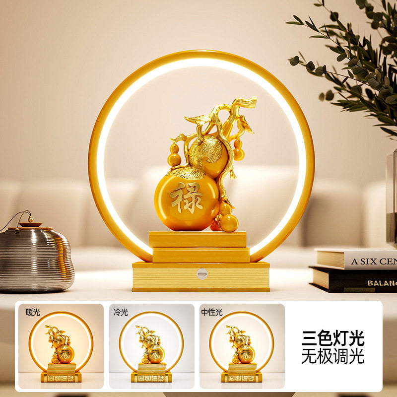 新中式葫芦摆件书房桌面床头柜