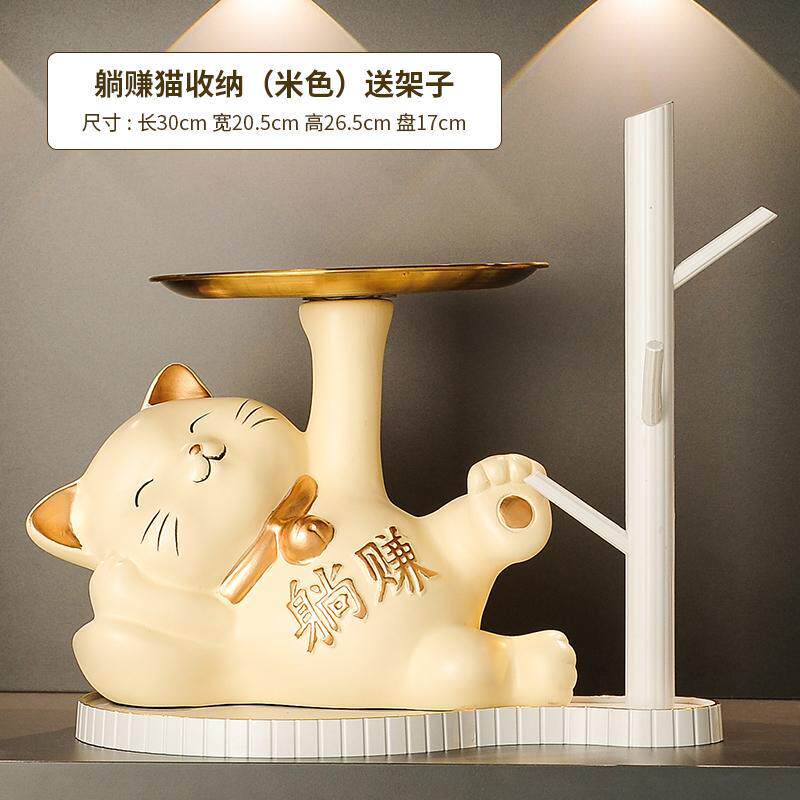 入户门口钥匙收纳玄关摆件