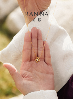 仁那RANNA 十字金刚杵系列耳钉/项链原创设计藏式小众纯银镀金