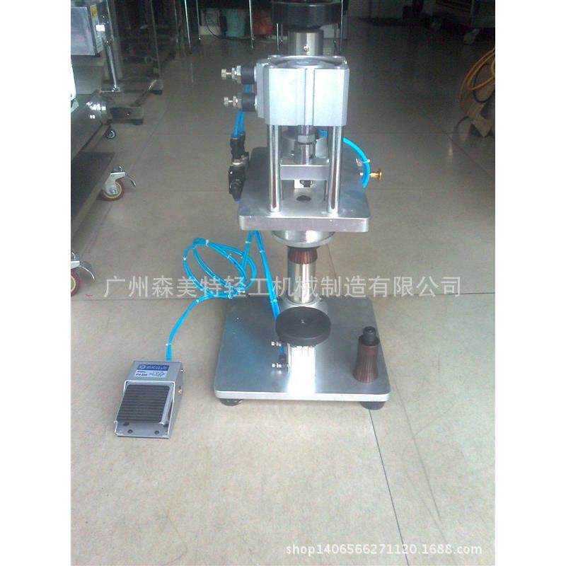 香水瓶锁口设备半自动香水扎口机玻璃瓶压盖机气动抓口锁盖机