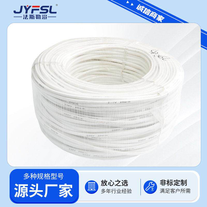 恒功率加热线防水硅橡胶加热线冷库门加热线排水管盘管加热线