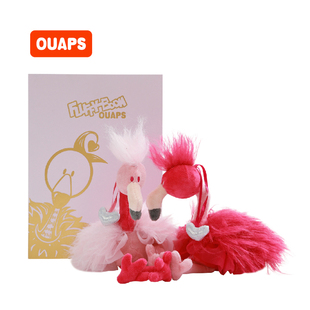 OUAPS火烈鸟布艺毛绒公仔礼盒小玩偶可爱圣诞情人节送人礼物玩具