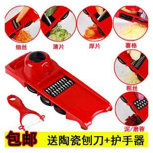 切菜器家用刨丝器 土豆丝切丝器护手擦丝器插菜板厨房利器工具