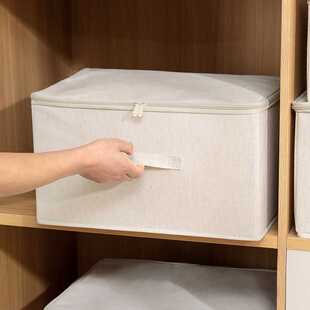 家居用品衣物收纳箱可折叠收纳盒大容量卧室被子收纳箱整理箱