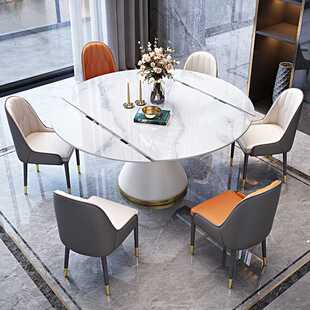 岩板餐桌可伸缩家用小户型现代简约轻奢方圆两用简约折叠饭桌圆桌