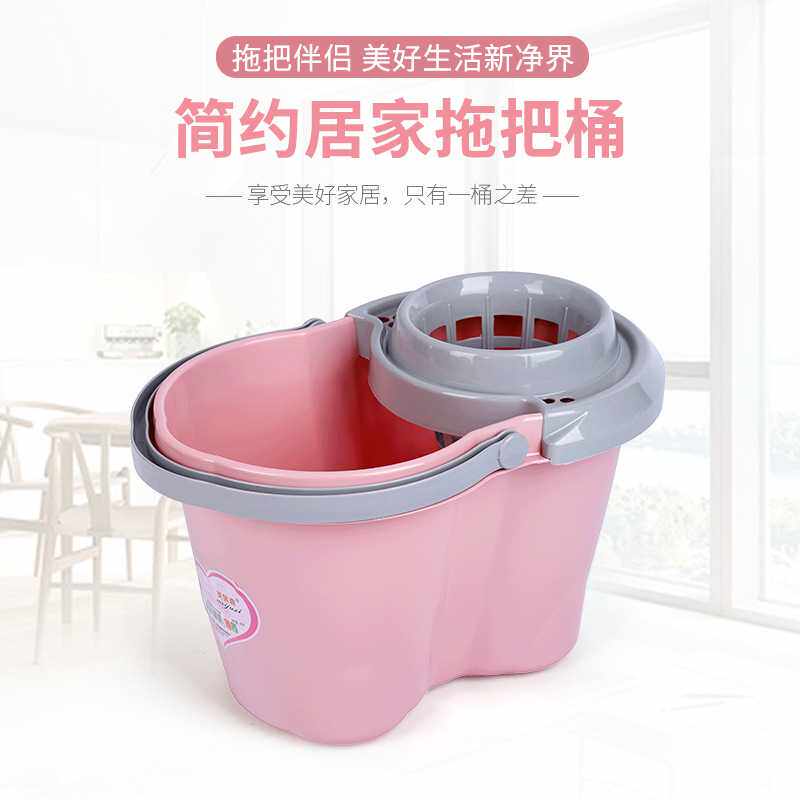 家用脱水地拖桶带滑轮加厚塑料桶手提好用拖把桶家居清洁用品