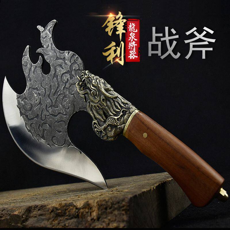 手工锻打斧头刀砍骨刀斩骨刀户外砍柴厨师用刀厨房锋利龙泉菜刀具