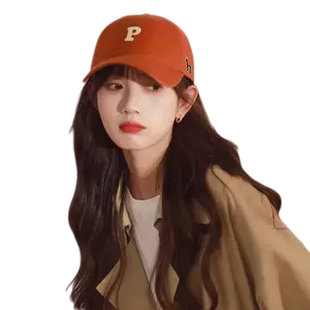 男女春夏显脸小百搭户外运动 哈吉斯尼森韩版 Horgias 一折专区