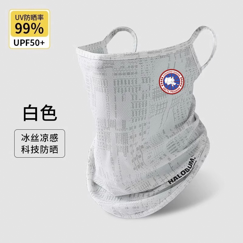 COUODO GOOSE大鹅骑行防晒面罩男户外冰丝脖套遮阳围脖护颈口罩
