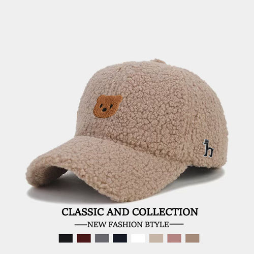 Horgias哈吉斯尼森【一折专区】哈吉斯尼森棒球帽男女秋冬鸭舌帽