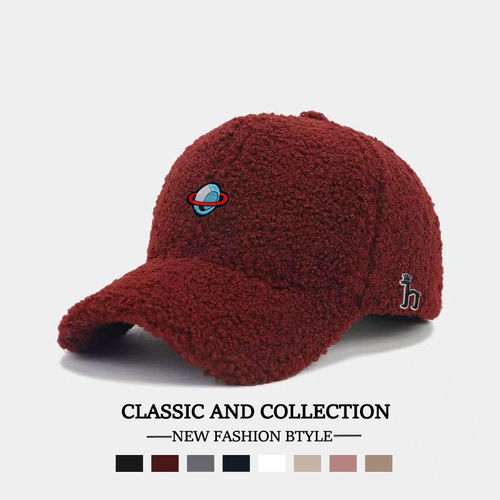 Horgias哈吉斯尼森【一折专区】哈吉斯尼森棒球帽男女时尚休闲百