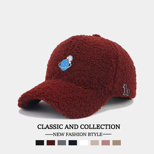 Horgias哈吉斯尼森【一折专区】哈吉斯尼森棒球帽男女鸭舌帽户外