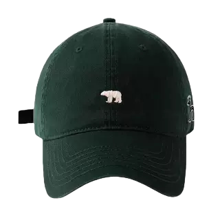 【一折专区】哈吉斯尼森棒球帽夏季遮阳防晒帽子休闲百搭