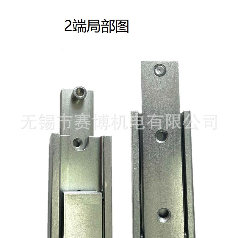 H型伸缩导轨3节 THR50-0650 交期3周 重载抗冲击座椅滑轨机柜滑轨