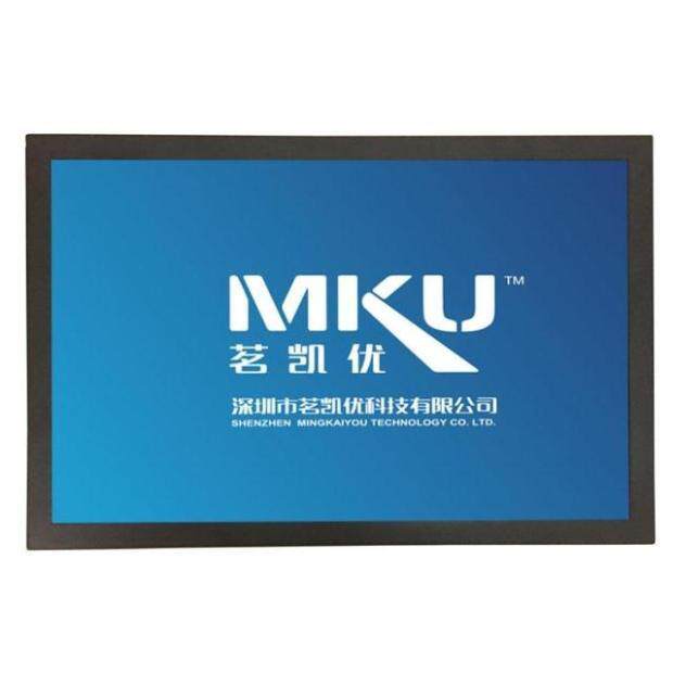 32寸24寸21.5寸19寸17寸15.6寸12寸触摸屏液晶显示器监视器广告机