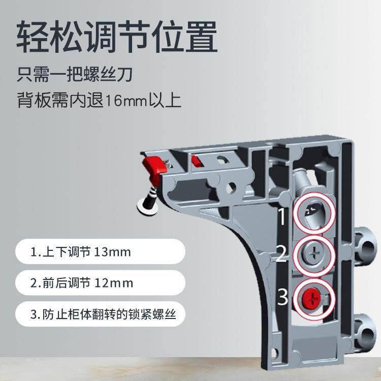 重型意大利IF款重型H6吊码悬空电视柜橱柜吊柜书桌挂件配件隐形