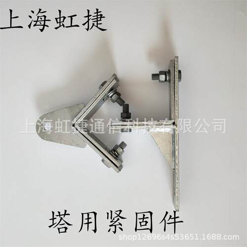 ZL塔用夹板 悬垂塔用紧固件 耐张塔用挂点夹具 耐张悬垂杆抱箍