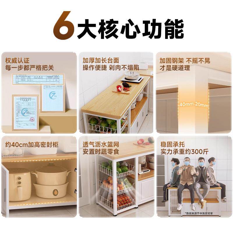 厨房置物架多功能切菜桌子工作台橱柜落地多层微波炉收纳家用边柜
