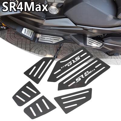 适合隆鑫SR4Max改装不锈钢脚踏无极LX350T-5脚踏板防滑脚垫拉丝板
