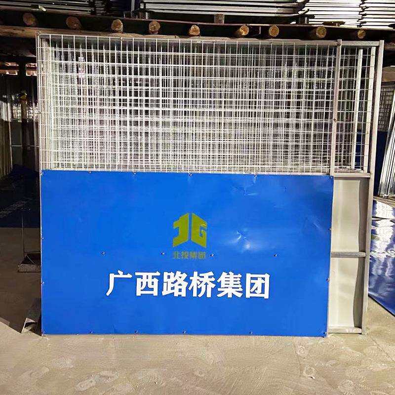 单层小草彩钢围挡施工建筑工地挡板泡沫夹芯板铁皮围墙彩钢板围栏