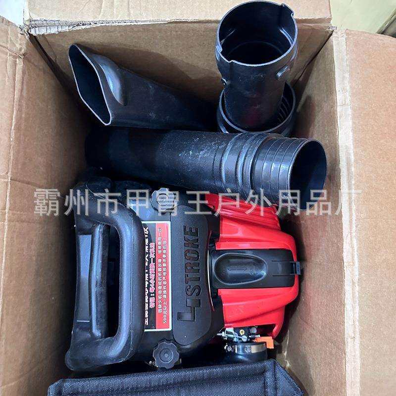便携式大功率背负式吹风机大棚吹雪机便携式二冲程灭火机