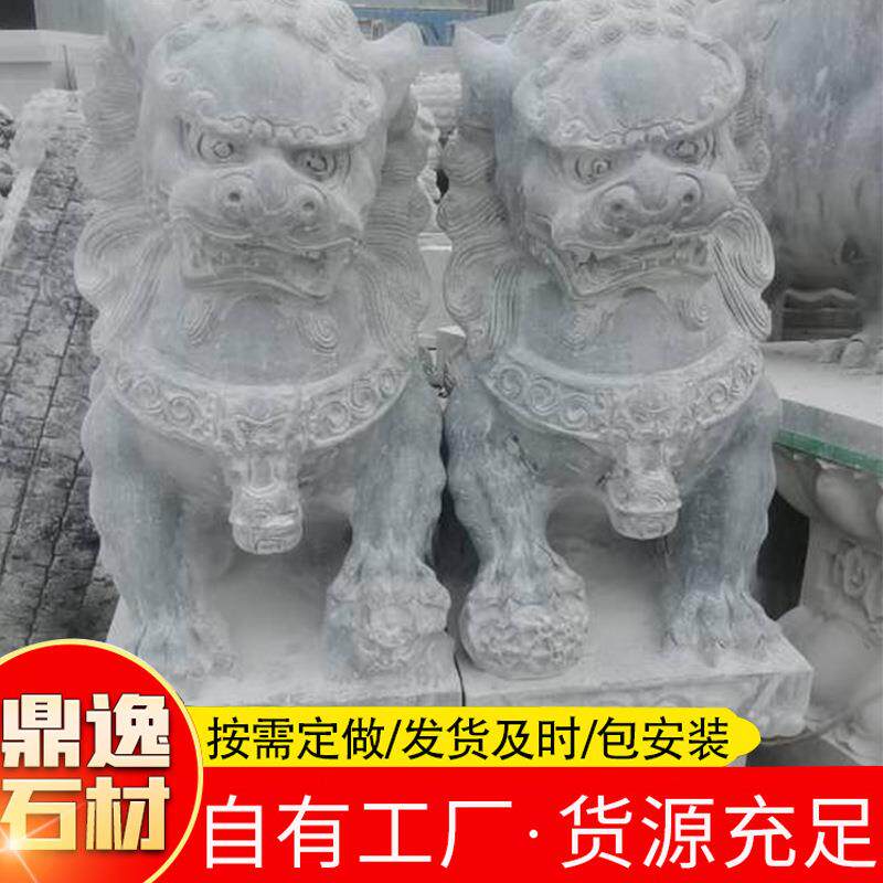 青石仿古做旧石狮子 青石石雕狮子 门口成对青石动物狮子石雕摆件