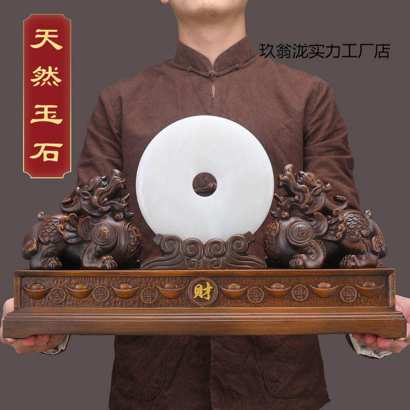 麒麟招财摆件一对貔貅平安扣聚财阵客厅入户门口玄关办公室装饰品