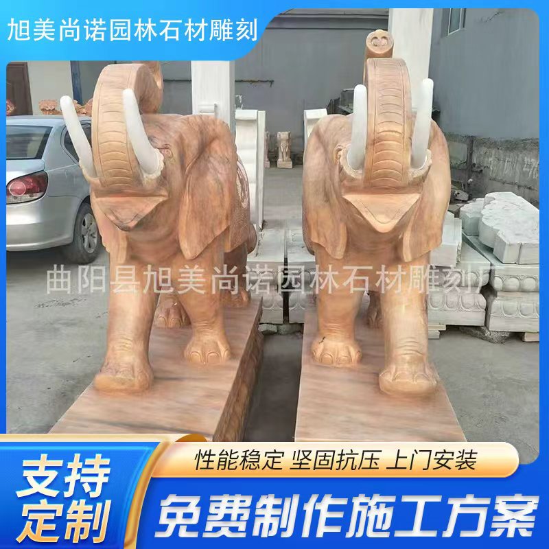 厂家批发晚霞红石雕大象吉祥如意象园林公司门口动物雕塑摆件