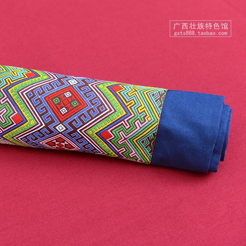 广西壮族特色餐桌桌旗 欧长条桌布电视柜布盖布床旗 茶几旗床尾巾,特色手工艺,壮锦,淘宝优惠券,粉丝福利购,淘宝优惠卷