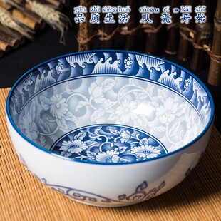 韩国进口青花瓷大汤碗餐具喝汤喝粥大号拉面碗羊肉汤碗家用吃面碗