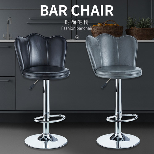 吧台椅高脚凳家用现代简约收银台旋转升降可调节吧凳酒吧椅子转椅