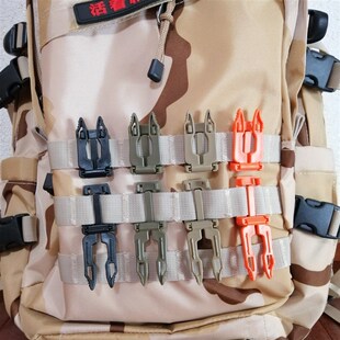 ITW莫利扣 背包配件 夹扣 连接扣登山扣 拆装附包好用 一英寸织带